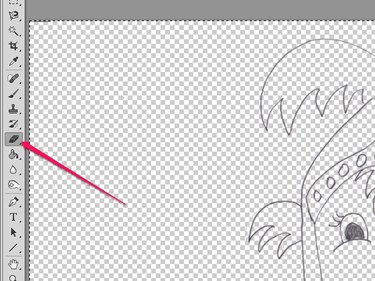 Eraser Tool
