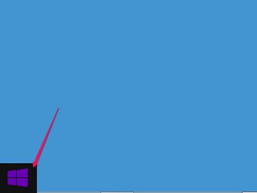 Click the Start Menu Button