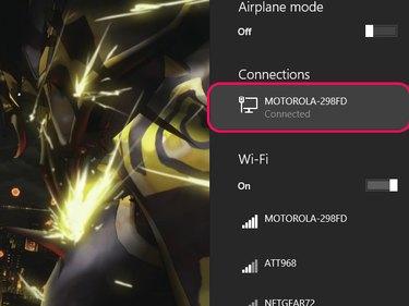 The Network pane, showing a wired connection.